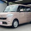 daihatsu move-canbus 2018 CFJ1694432 image 7
