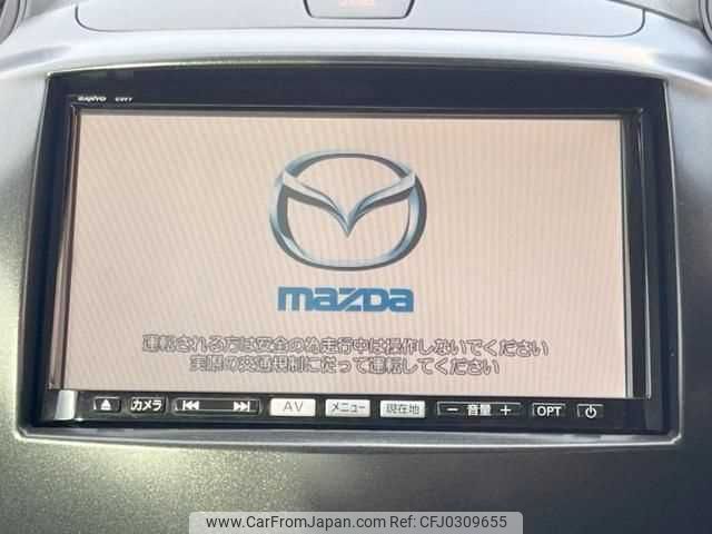 mazda demio 2010 TE4803 image 2