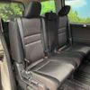 nissan serena 2019 -NISSAN--Serena DAA-GFC27--GFC27-181043---NISSAN--Serena DAA-GFC27--GFC27-181043- image 12