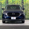 mazda cx-5 2022 quick_quick_KFEP_KFEP-502266 image 14