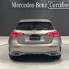 mercedes-benz a-class 2018 -MERCEDES-BENZ--Benz A Class 5BA-177084--WDD1770842J05550---MERCEDES-BENZ--Benz A Class 5BA-177084--WDD1770842J05550- image 3