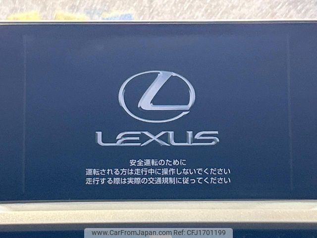 lexus nx 2015 CFJ1701199 image 2