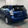 toyota prius-α 2012 -TOYOTA--Prius α ZVW41W-3161008---TOYOTA--Prius α ZVW41W-3161008- image 2