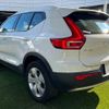 volvo xc40 2021 -VOLVO--Volvo XC40 5AA-XB420TXCM--YV1XZK9MDN2643665---VOLVO--Volvo XC40 5AA-XB420TXCM--YV1XZK9MDN2643665- image 17