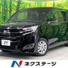 toyota noah 2021 -TOYOTA--Noah 6AA-ZWR80G--ZWR80-0512682---TOYOTA--Noah 6AA-ZWR80G--ZWR80-0512682- image 1
