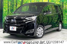 toyota noah 2021 -TOYOTA--Noah 6AA-ZWR80G--ZWR80-0512682---TOYOTA--Noah 6AA-ZWR80G--ZWR80-0512682-