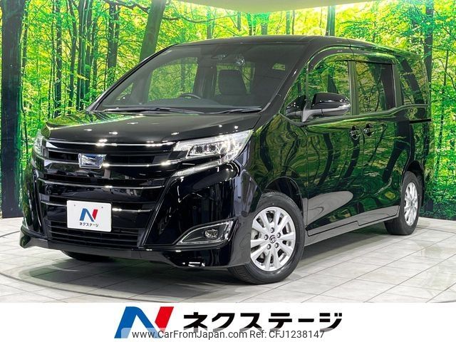 toyota noah 2021 -TOYOTA--Noah 6AA-ZWR80G--ZWR80-0512682---TOYOTA--Noah 6AA-ZWR80G--ZWR80-0512682- image 1