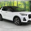 daihatsu rocky 2019 -DAIHATSU--Rocky 5BA-A200S--A200S-0004222---DAIHATSU--Rocky 5BA-A200S--A200S-0004222- image 16