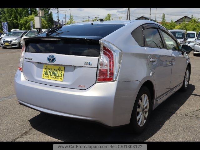 toyota prius 2013 -TOYOTA--Prius ZVW30--5697363---TOYOTA--Prius ZVW30--5697363- image 2