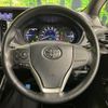 toyota voxy 2018 -TOYOTA--Voxy DAA-ZWR80W--ZWR80-0317765---TOYOTA--Voxy DAA-ZWR80W--ZWR80-0317765- image 13