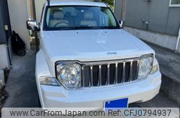 chrysler jeep-cherokee 2010 -CHRYSLER--Jeep Cherokee ABA-KK37--1J4P45GK5AW134258---CHRYSLER--Jeep Cherokee ABA-KK37--1J4P45GK5AW134258-