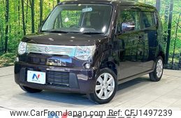 suzuki mr-wagon 2012 quick_quick_MF33S_MF33S-195697