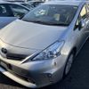 toyota prius-α 2014 quick_quick_DAA-ZVW41W_ZVW41-3357459 image 1