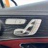 mercedes-benz c-class 2014 -MERCEDES-BENZ--Benz C Class 205042--2F019384---MERCEDES-BENZ--Benz C Class 205042--2F019384- image 27