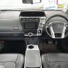 toyota prius-α 2011 -TOYOTA--Prius α DAA-ZVW41W--ZVW41-3041950---TOYOTA--Prius α DAA-ZVW41W--ZVW41-3041950- image 16
