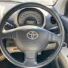 toyota passo 2010 -TOYOTA--Passo DBA-KGC10--KGC10-0297809---TOYOTA--Passo DBA-KGC10--KGC10-0297809- image 20