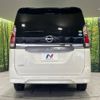 nissan serena 2020 -NISSAN--Serena DAA-GNC27--GNC27-020790---NISSAN--Serena DAA-GNC27--GNC27-020790- image 17