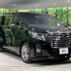 toyota alphard 2017 -TOYOTA--Alphard DBA-AGH30W--AGH30-0148773---TOYOTA--Alphard DBA-AGH30W--AGH30-0148773- image 18