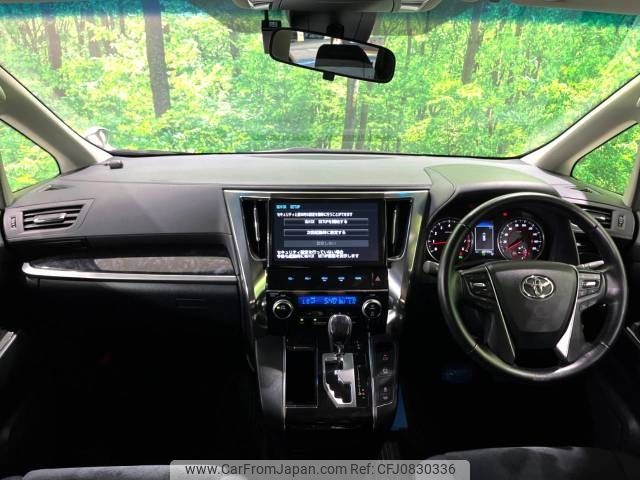 toyota vellfire 2018 -TOYOTA--Vellfire DBA-AGH30W--AGH30-0177969---TOYOTA--Vellfire DBA-AGH30W--AGH30-0177969- image 2