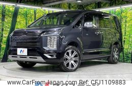 mitsubishi delica-d5 2022 -MITSUBISHI--Delica D5 3DA-CV1W--CV1W-4008855---MITSUBISHI--Delica D5 3DA-CV1W--CV1W-4008855-