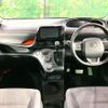 toyota sienta 2020 CFJ1719416 image 3