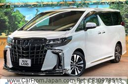 toyota alphard 2018 -TOYOTA--Alphard DBA-AGH30W--AGH30-0201005---TOYOTA--Alphard DBA-AGH30W--AGH30-0201005-