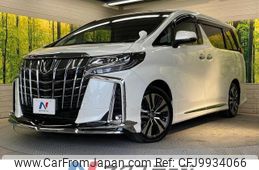 toyota alphard 2022 -TOYOTA--Alphard 3BA-AGH30W--AGH30-0429059---TOYOTA--Alphard 3BA-AGH30W--AGH30-0429059-