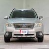 subaru forester 2008 CFJ1889699 image 11