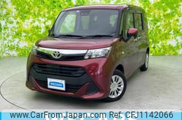 toyota tank 2020 quick_quick_DBA-M900A_M900A-0449748