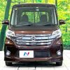 nissan dayz-roox 2014 -NISSAN--DAYZ Roox DBA-B21A--B21A-0032421---NISSAN--DAYZ Roox DBA-B21A--B21A-0032421- image 15