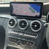 mercedes-benz c-class 2021 -MERCEDES-BENZ--Benz C Class 3DA-205014--W1K2050142R603191---MERCEDES-BENZ--Benz C Class 3DA-205014--W1K2050142R603191- image 10
