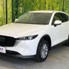 mazda cx-5 2022 -MAZDA--CX-5 3DA-KF2P--KF2P-515677---MAZDA--CX-5 3DA-KF2P--KF2P-515677- image 16