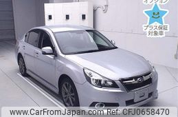subaru legacy-b4 2014 -SUBARU--Legacy B4 BMM-008768---SUBARU--Legacy B4 BMM-008768-