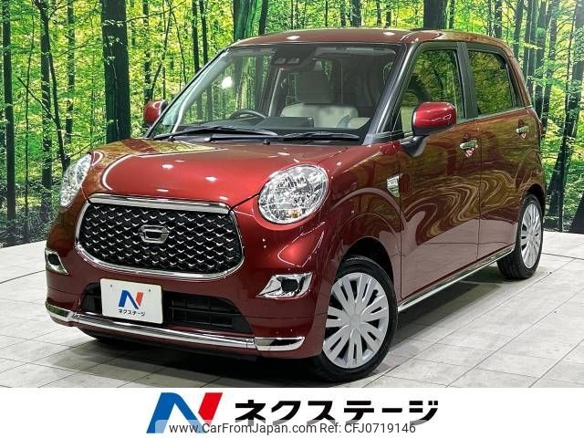 daihatsu cast 2019 -DAIHATSU--Cast DBA-LA250S--LA250S-0174362---DAIHATSU--Cast DBA-LA250S--LA250S-0174362- image 1