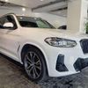 bmw x3 2022 -BMW 【袖ヶ浦 340ｽ3588】--BMW X3 UZ20--0N151449---BMW 【袖ヶ浦 340ｽ3588】--BMW X3 UZ20--0N151449- image 18