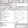 toyota estima 2012 quick_quick_ACR50W_ACR50-7113274 image 21