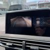 peugeot 3008 2017 CFJ1563422 image 17