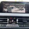 bmw 2-series 2021 CFJ1698662 image 9