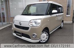 daihatsu move-canbus 2022 -DAIHATSU--Move Canbus 5BA-LA800S--LA800S-0294057---DAIHATSU--Move Canbus 5BA-LA800S--LA800S-0294057-
