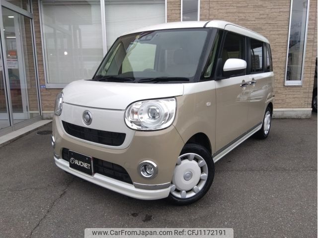 daihatsu move-canbus 2022 -DAIHATSU--Move Canbus 5BA-LA800S--LA800S-0294057---DAIHATSU--Move Canbus 5BA-LA800S--LA800S-0294057- image 1