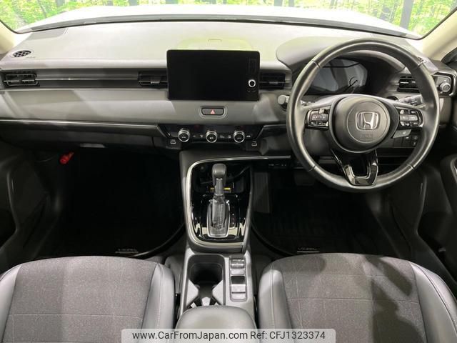 honda vezel 2021 quick_quick_RV5_RV5-1010123 image 2