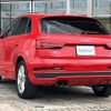 audi q3 2016 -AUDI--Audi Q3 ABA-8UCULB--WAUZZZ8U1FR024401---AUDI--Audi Q3 ABA-8UCULB--WAUZZZ8U1FR024401- image 15