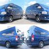 toyota hiace-van 2017 quick_quick_CBF-TRH226K_TRH226-0017390 image 11