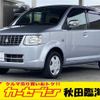 mitsubishi ek-wagon 2012 -MITSUBISHI--ek Wagon DBA-H82W--H82W-1348103---MITSUBISHI--ek Wagon DBA-H82W--H82W-1348103- image 1