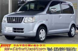 mitsubishi ek-wagon 2012 -MITSUBISHI--ek Wagon DBA-H82W--H82W-1348103---MITSUBISHI--ek Wagon DBA-H82W--H82W-1348103-