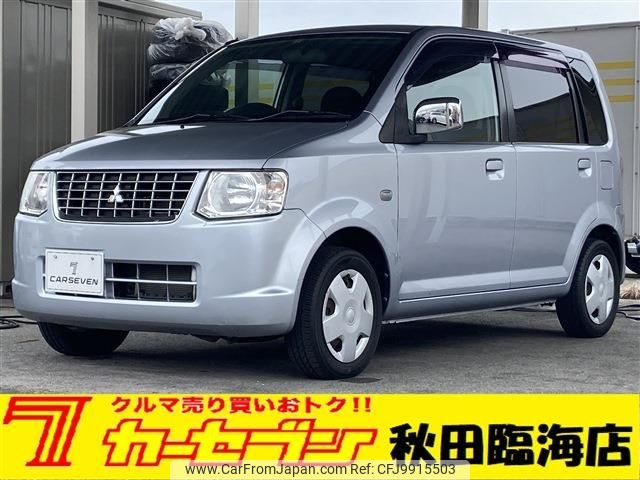 mitsubishi ek-wagon 2012 -MITSUBISHI--ek Wagon DBA-H82W--H82W-1348103---MITSUBISHI--ek Wagon DBA-H82W--H82W-1348103- image 1