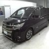 toyota noah 2019 -TOYOTA 【香川 333て】--Noah ZRR80W-0503238---TOYOTA 【香川 333て】--Noah ZRR80W-0503238- image 5