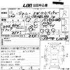 suzuki jimny 2006 CFJ1654846 image 3