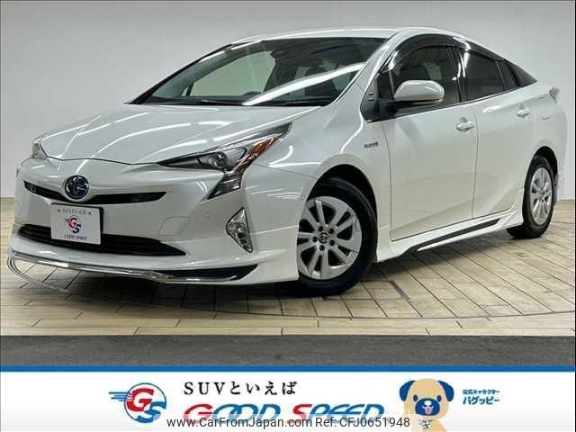 toyota prius 2017 quick_quick_DAA-ZVW50_ZVW50-8074514 image 1