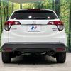 honda vezel 2017 quick_quick_RU4_RU4-1211596 image 15
